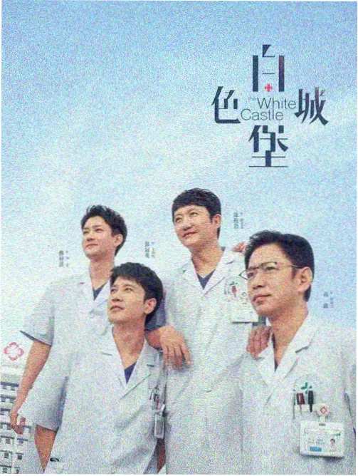.txt 批量编码转换场景示意