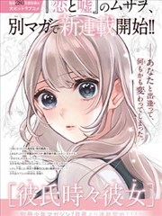 .txt 数据抓取导出场景示意